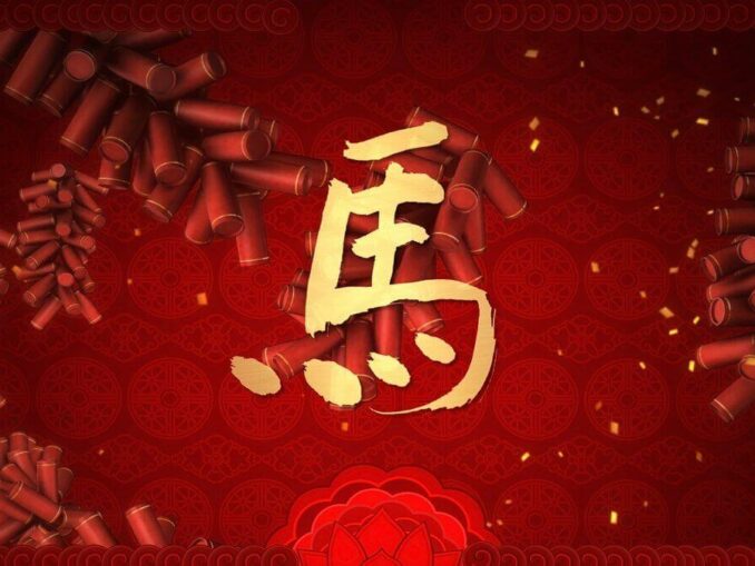 Ein chinesisches Horoskop – warum es so besonders ist