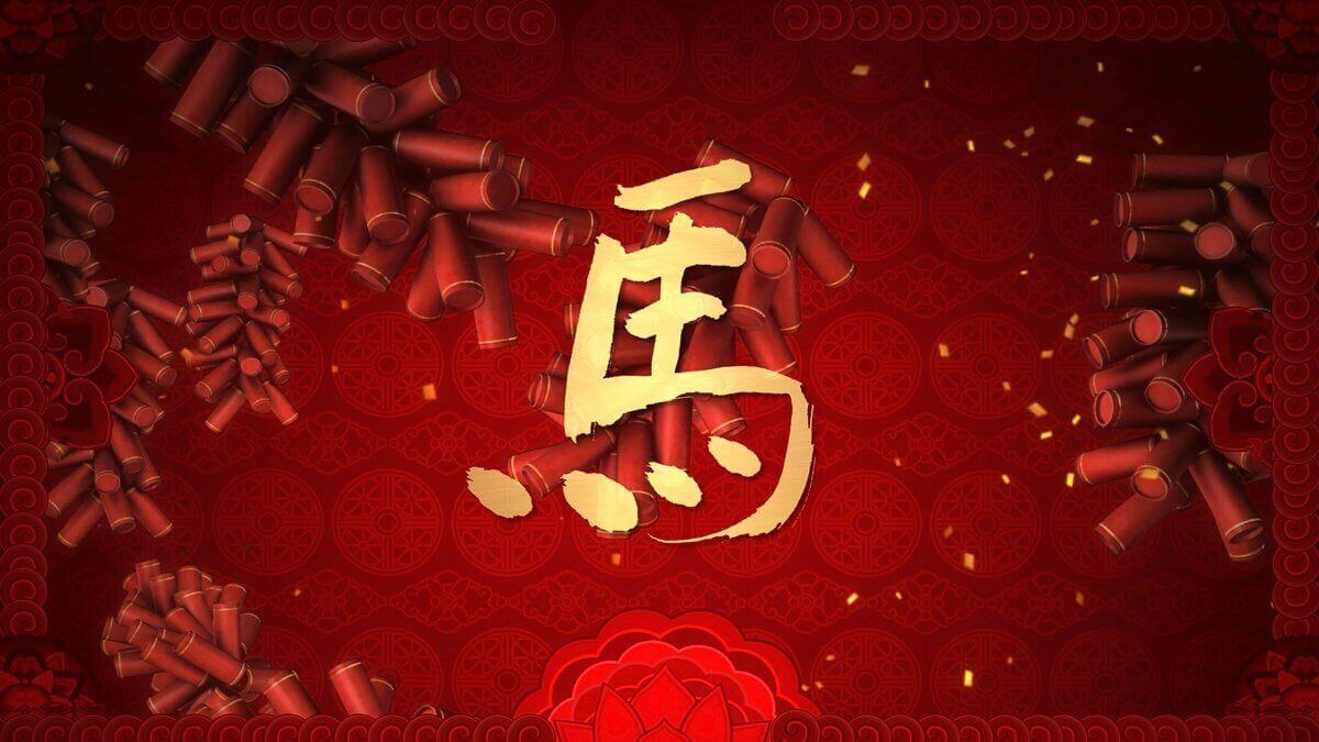 Ein chinesisches Horoskop – warum es so besonders ist